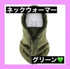 Item thumbnail for item f054890d-7680-4823-a066-699f1090591c