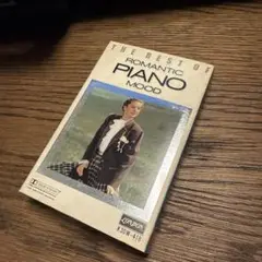 THE BEST OF ROMANTIC PIANO MOOD K30W-418