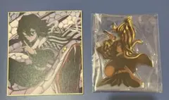 Item thumbnail for item 9cd8473b-9697-48e4-ab67-95ec42a0ff8f