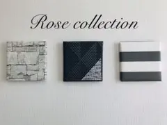 【NO6656】ファブリックパネル・アートパネル3枚セット