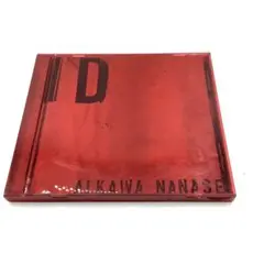 【AH02】相川七瀬　ID ベスト　best