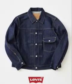 LEVI’S(R) ジャーナルスタンダード別注　セットアップ　リーバイス　W32