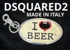 【レア】DSQUARED2 ディースクエアード 栓抜き キーホルダー