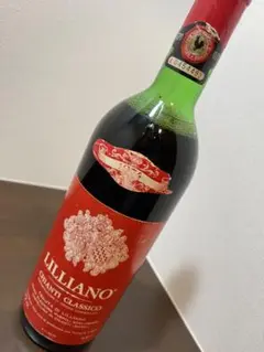 1974年ビンテージ赤ワインキャンティクラシコ リリアーノ