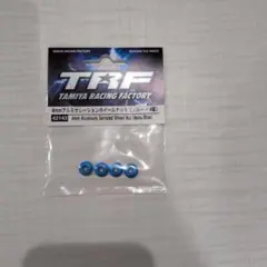 Item thumbnail for item 487b1f21-6c77-4a7f-b3d1-bfaa4e109436