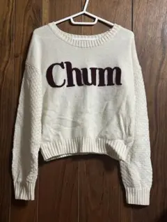 Chum アイボリー セーター M