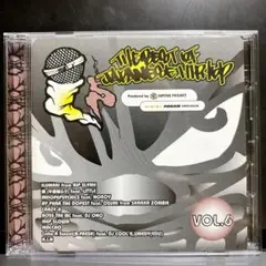 2025年最新】THE BEST OF JAPANESE HIP HOP vol .6の人気