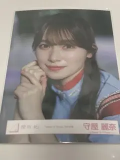 櫻坂46 Make or Break MV衣装 守屋麗奈 青 ヨリ