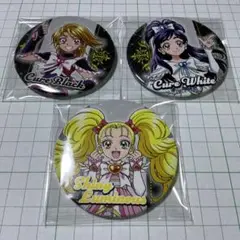 プリキュア 缶バッジ キュアブラック キュアホワイト キュアルミナス 20周年