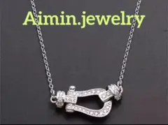✨最高級✨フォース✨ネックレス✨シルバー✨最高品質✨ハイクオリティー✨大人気✨