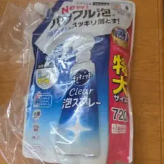 Item thumbnail for item 9e6da5bb-6583-487e-b0d7-ac32af989460