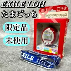 【未使用】EXILE LDH × たまごっち エグもっち 限定コラボ 美品 未使用品 EXILE×たまごっち エグモっち レッド たまごっちプラス