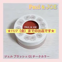 Item thumbnail for item 7b91c71f-947b-4f72-93da-a6552d39b167