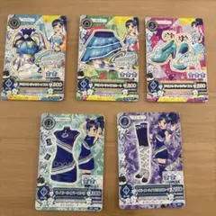 アイカツカード 全身セット まとめ売り 5枚