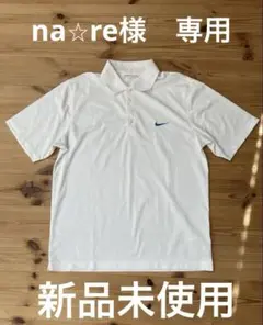 【新品未使用】Nike Golf Dri-FIT ポロシャツ　白　XL