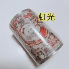 海外マステ 专属熊熊 谧野之森 2本セット マスキングテープ シール 専属熊熊 Amazon.co.jp: 海外マステ ?属熊熊 ?野之森 2本セット