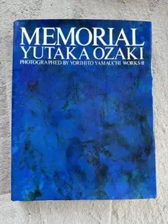 MEMORIAL YUTAKA OZAKI 尾崎豊