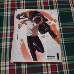 Item thumbnail for item 73234e3a-3a8d-40bf-90fc-6260058f635b