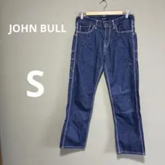 【美品】JOHN BULL ジョンブル　メンズ　デニムパンツ　無地　青　S