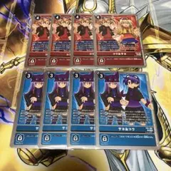 サヨ&コウ　コウ&サヨ　各4枚　EX5