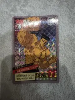 Item thumbnail for item 7c8368c2-02b1-4ba7-97e2-80c31dd130b7