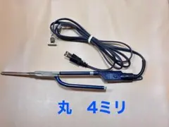 2025年最新】田中理器 アイロンの人気アイテム - メルカリ