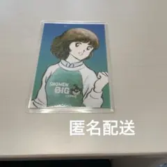 アニメみゆき若松真人セル画1983年頃 アニメみゆき若松真人セル画1983年頃 - メルカリ