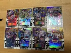 ガッチャードライドケミートレカ　GV 8枚セット