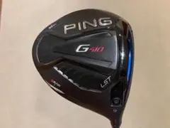 PING G410 LST + VENTUS BLUE 6X + MCC Mid