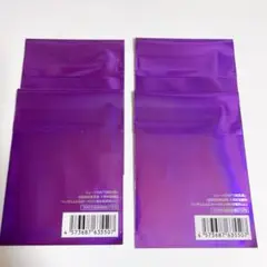 Item thumbnail for item b359f6cc-65c4-4fd7-8c72-9b2ba92192dc