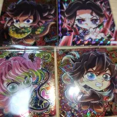 鬼滅の刃★にぉるめーしょんウエハース其の１３　【極レア】