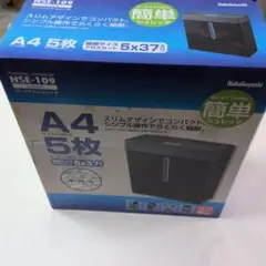 Item thumbnail for item 44085560-1372-428d-9124-d1503a44c31a