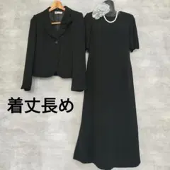 Item thumbnail for item 20192ea8-91dd-4e8a-af64-494062b98928