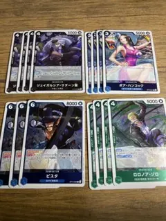 ワンピースカード受け継がれる意志 Rセット51枚