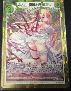 Item thumbnail for item 61c7e48d-caa5-421f-a946-0c063b180d06