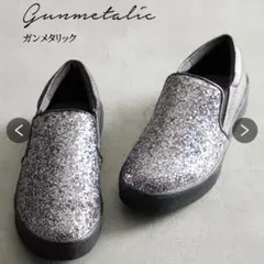 レディース✨️グリッターデザイン スリッポンシューズ✨️