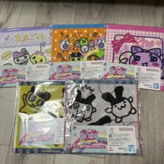 たまごっち 一番くじ ハンカチ セット E賞