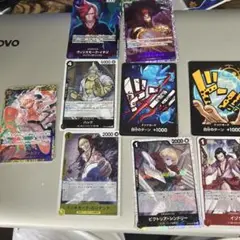 カード