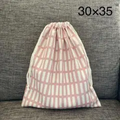Item thumbnail for item afcc917c-25b6-46c5-b0ed-c3f0b55ee199