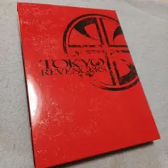 東京リベンジャーズ DVD 2枚組