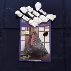 Item thumbnail for item 556d0968-ad05-4dd8-a2fd-0b2b72de2c37