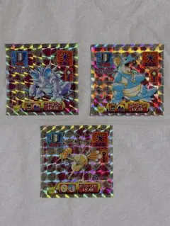 Item thumbnail for item 6de72f20-05ed-4226-8e53-0085acd33799