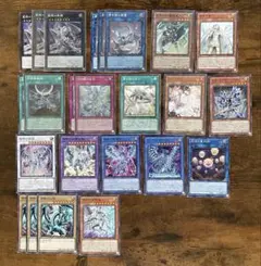 青眼 デッキパーツ 24枚セット遊戯王OCG デュエルモンスターズ