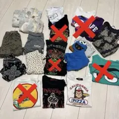 ヒスミニ。ラージ系 80サイズ 16点まとめ売り