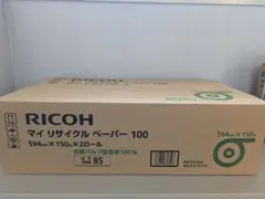RICOH マイリサイクルペーパー100 594mm×150m×2ロール