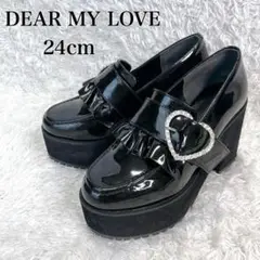 DEAR MY LOVE ハート フリル エナメル ローファー 厚底 24cm