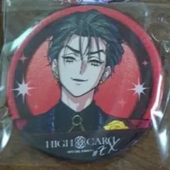 HIGHCARD クリス 缶バッジ イベント