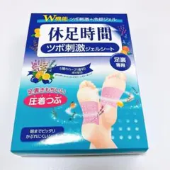 Item thumbnail for item a3074848-dee2-4539-acd5-377e3b3e9588