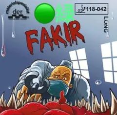 完全アンチ 緑　OX 卓球　粒高　ラバー　イボ　FAKIR スポーツ　M２