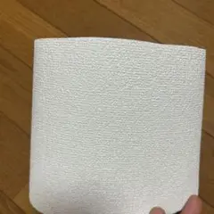 Item thumbnail for item 2fe8ef02-b196-462b-bf8a-4dff5543d12f